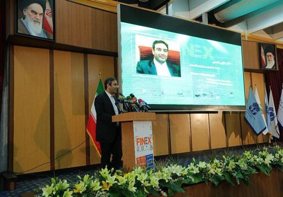 رشد ۵۰درصدی ارزش تأمین مالی بازار سرمایه در سال ۹۷ 