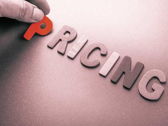 زنجیر قیمت گذاری دولتی بر پای تولید  