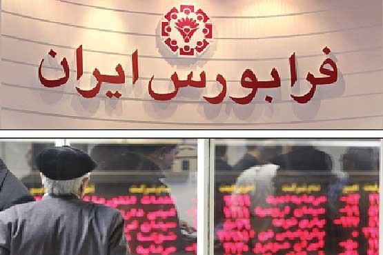 اقداماتی برای ثبات قیمت اوراق تسهیلات مسکن